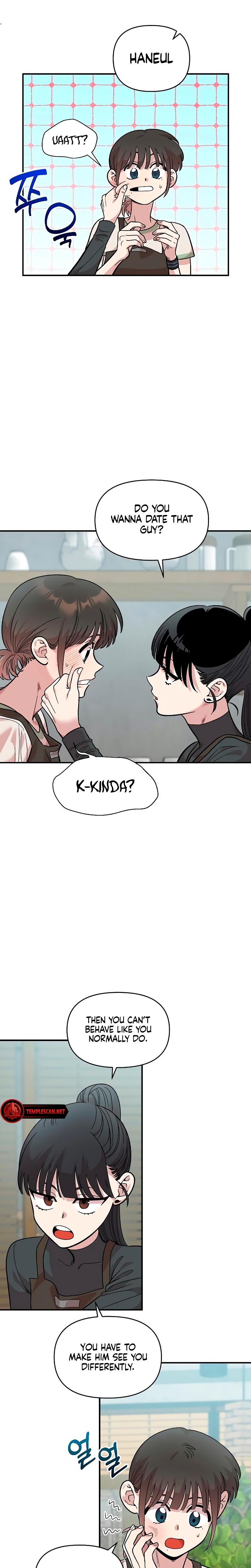 Childhood Friend Complex chapter 28 page 13