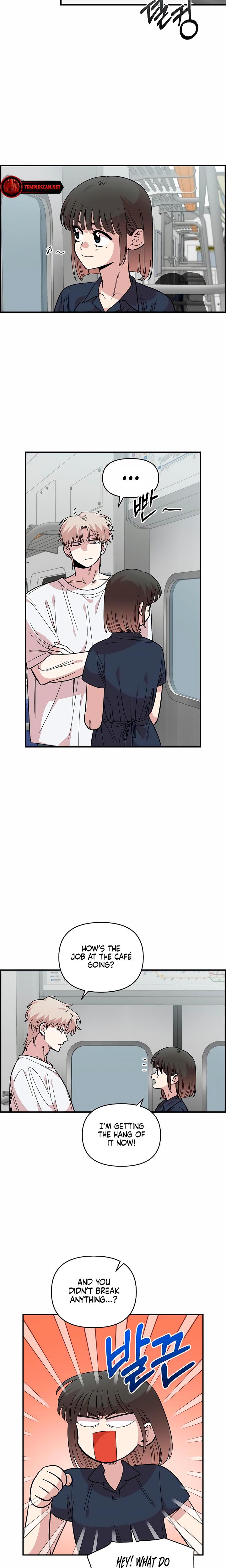 Childhood Friend Complex chapter 29 page 5