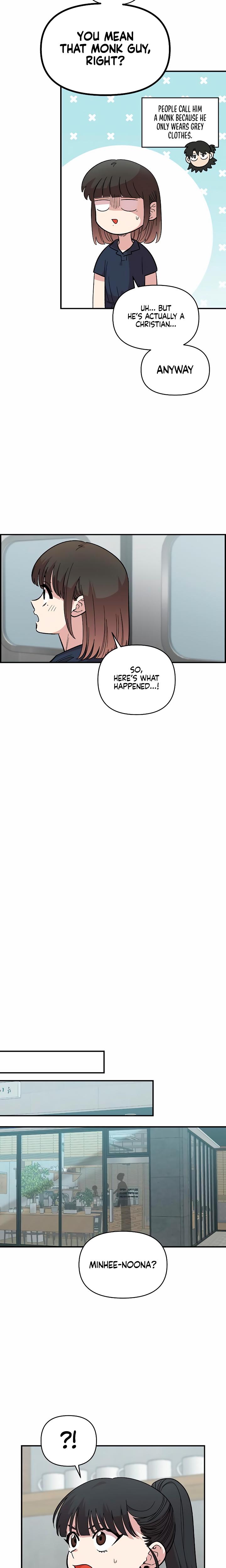Childhood Friend Complex chapter 29 page 7