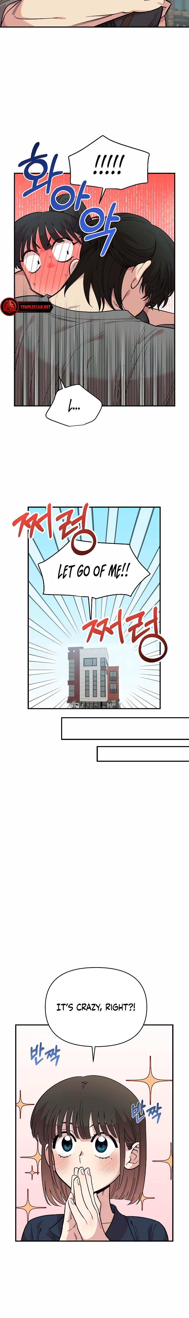 Childhood Friend Complex chapter 29 page 12