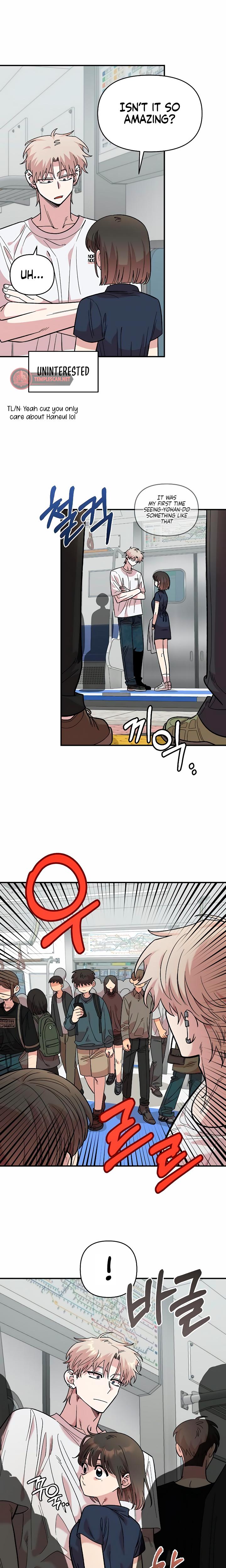 Childhood Friend Complex chapter 29 page 13
