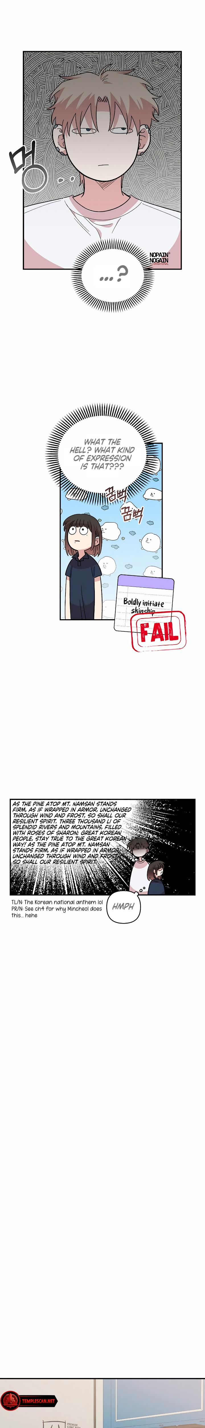 Childhood Friend Complex chapter 29 page 15