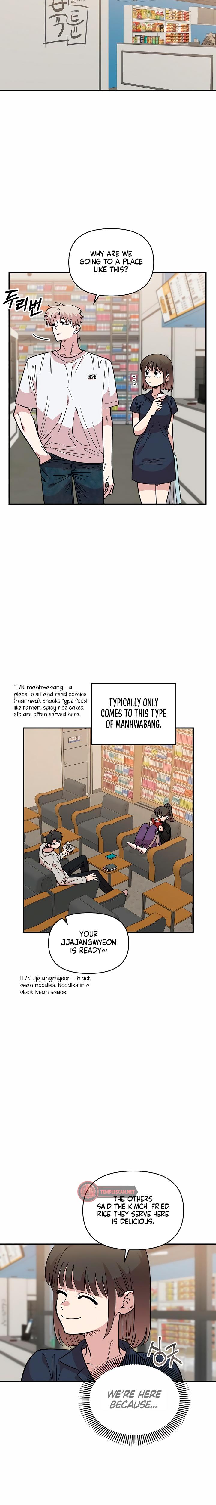Childhood Friend Complex chapter 29 page 16