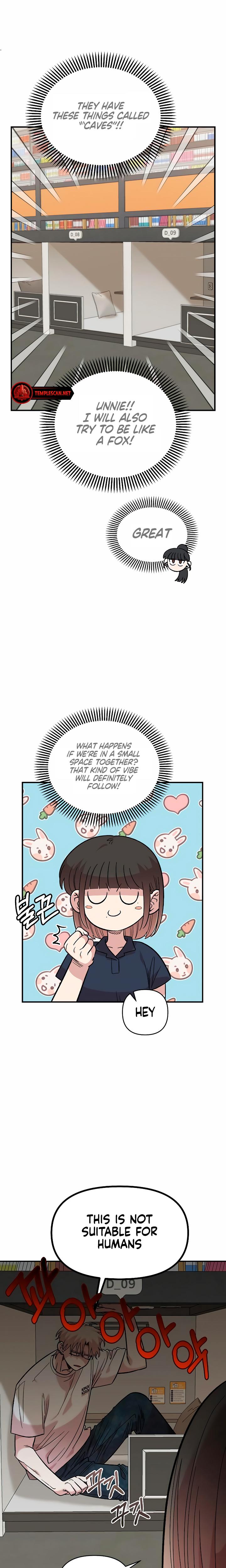 Childhood Friend Complex chapter 29 page 17
