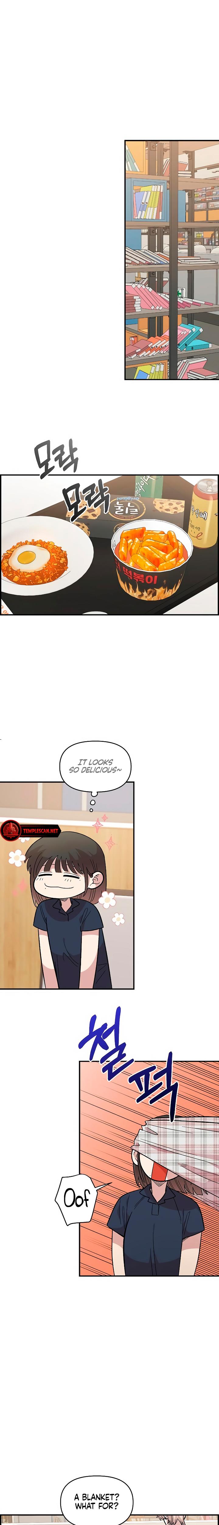 Childhood Friend Complex chapter 30 page 6