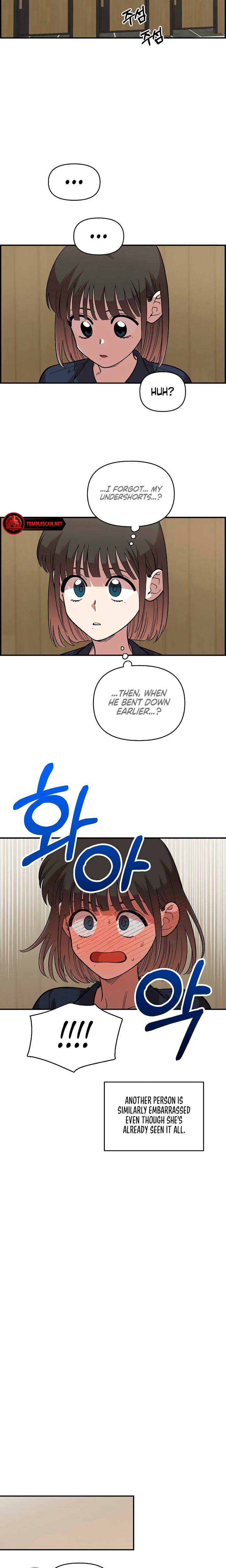 Childhood Friend Complex chapter 30 page 10