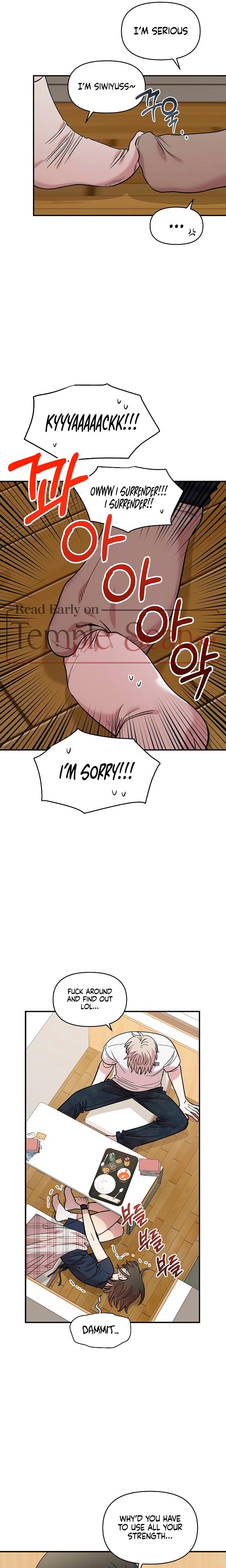 Childhood Friend Complex chapter 30 page 13