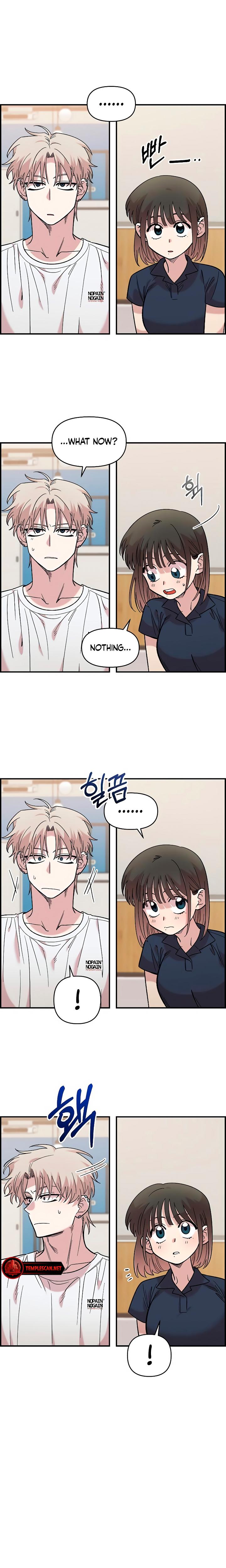 Childhood Friend Complex chapter 30 page 15