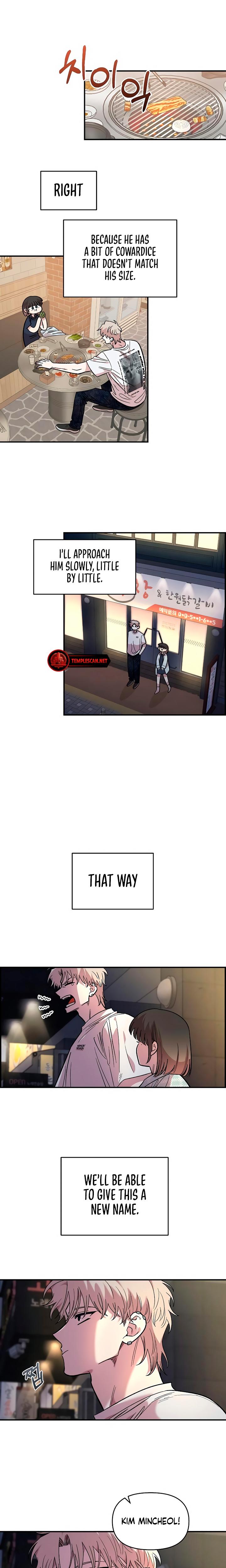 Childhood Friend Complex chapter 30 page 21
