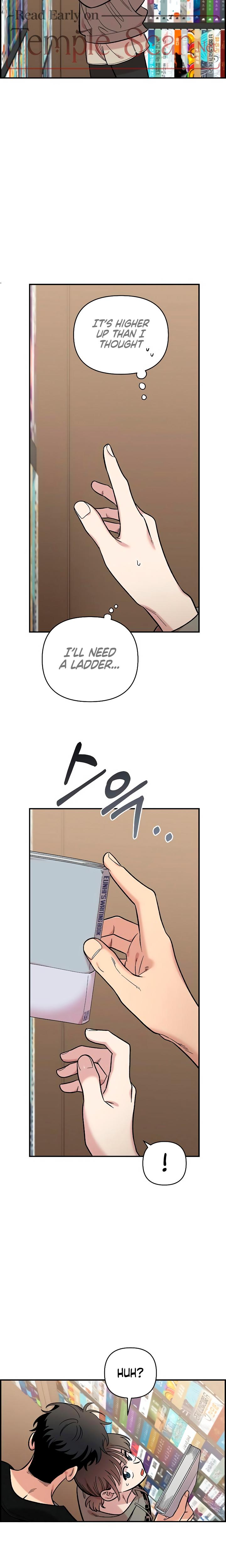 Childhood Friend Complex chapter 30 page 25