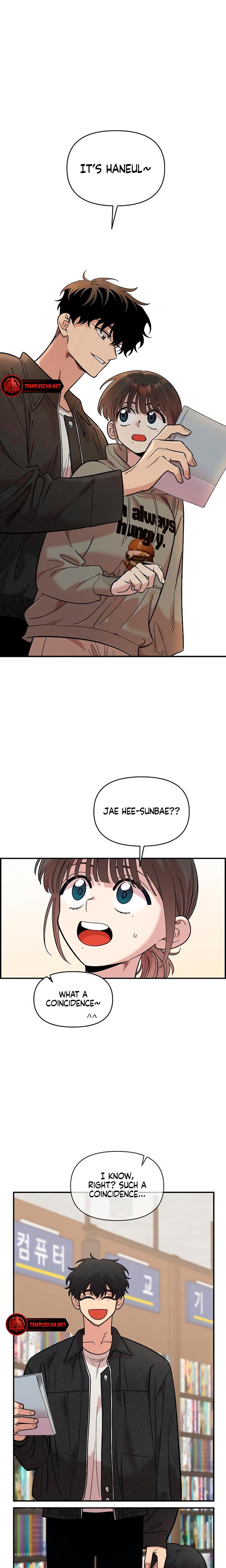 Childhood Friend Complex chapter 30 page 26