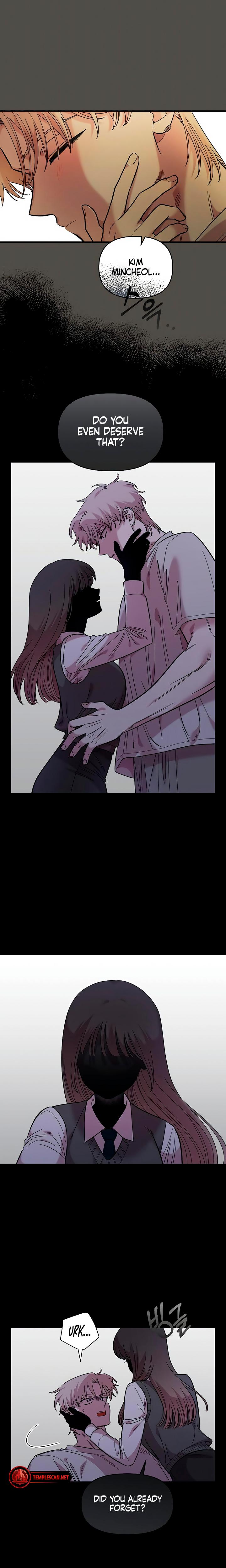 Childhood Friend Complex chapter 31 page 4
