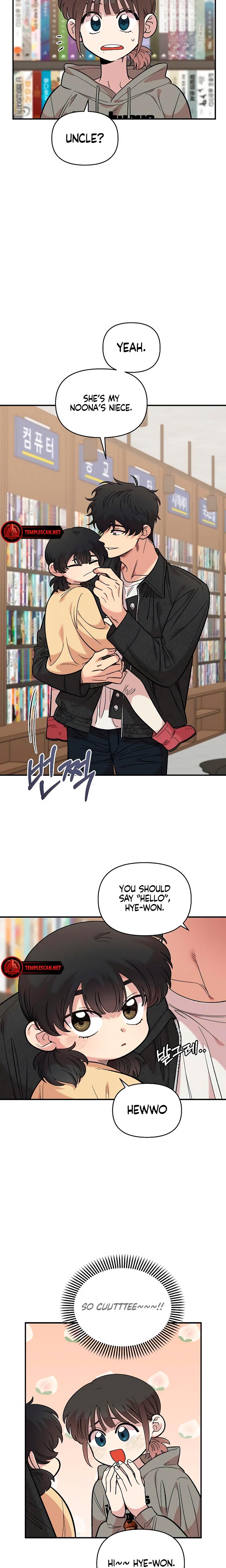Childhood Friend Complex chapter 31 page 10