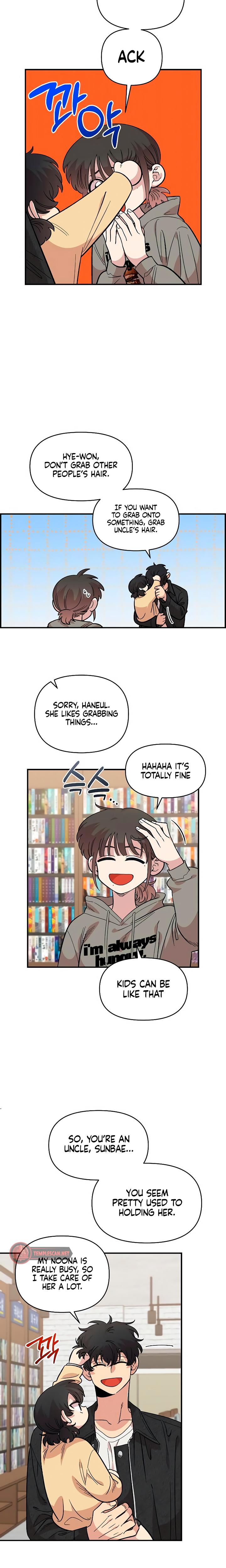 Childhood Friend Complex chapter 31 page 11