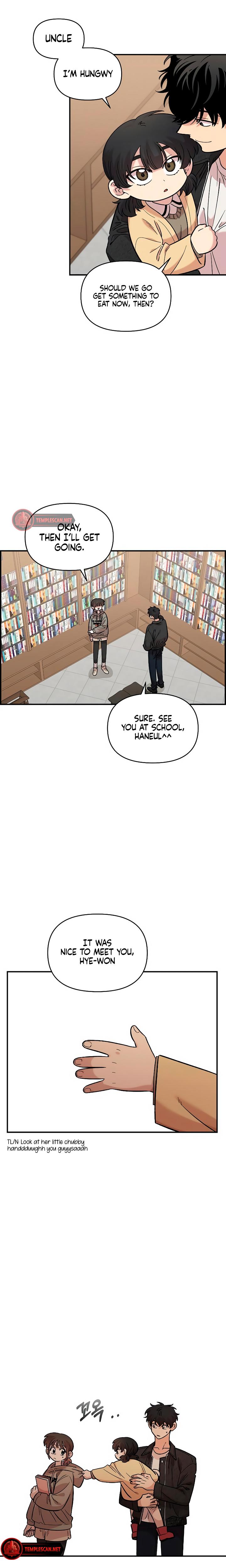 Childhood Friend Complex chapter 31 page 12