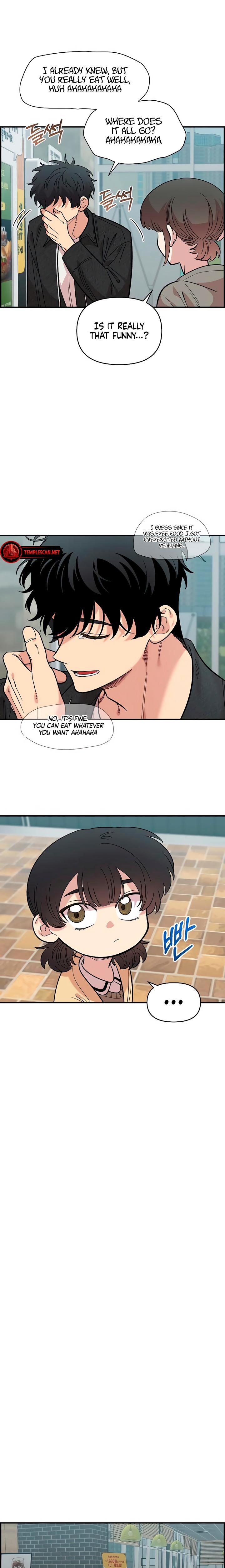Childhood Friend Complex chapter 31 page 16