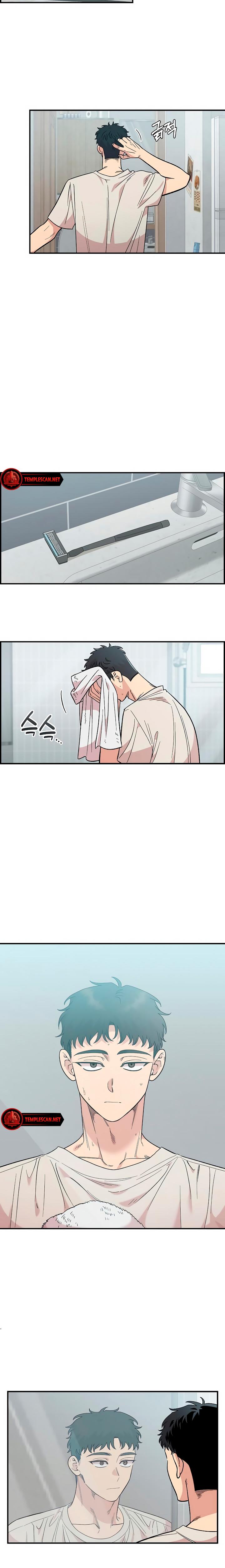 Childhood Friend Complex chapter 32 page 3