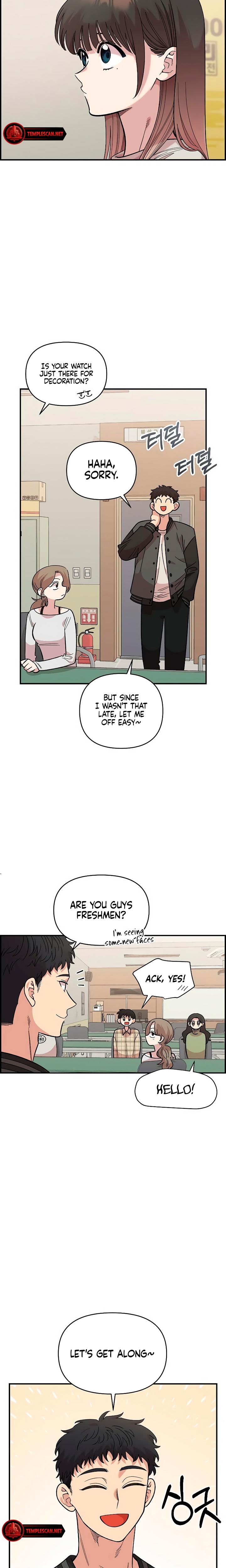 Childhood Friend Complex chapter 32 page 6