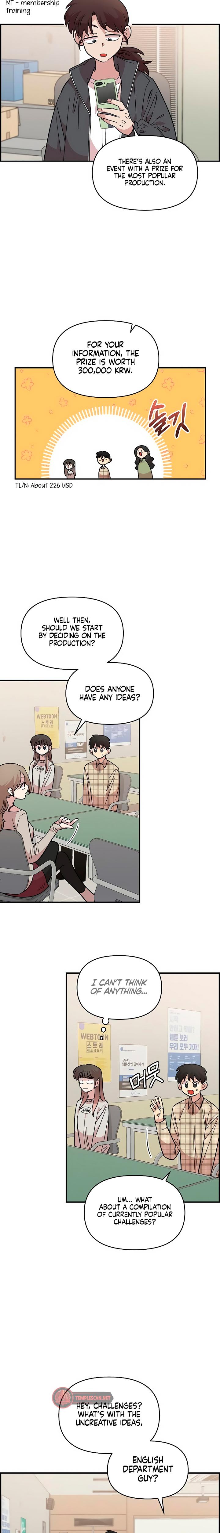 Childhood Friend Complex chapter 32 page 8