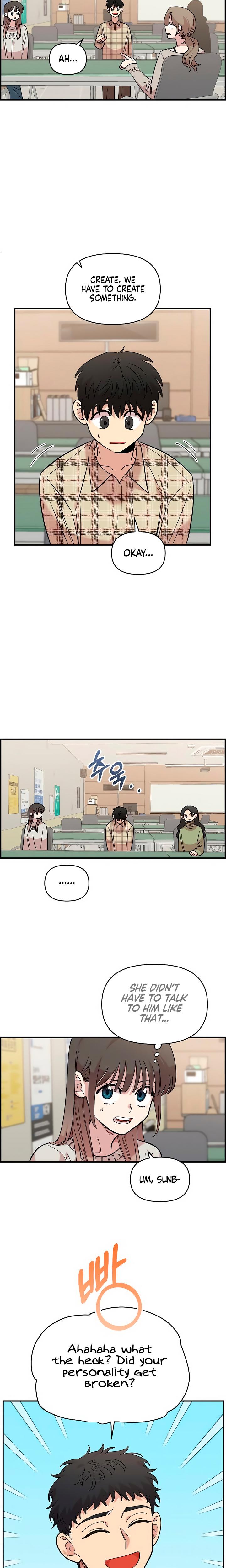Childhood Friend Complex chapter 32 page 9