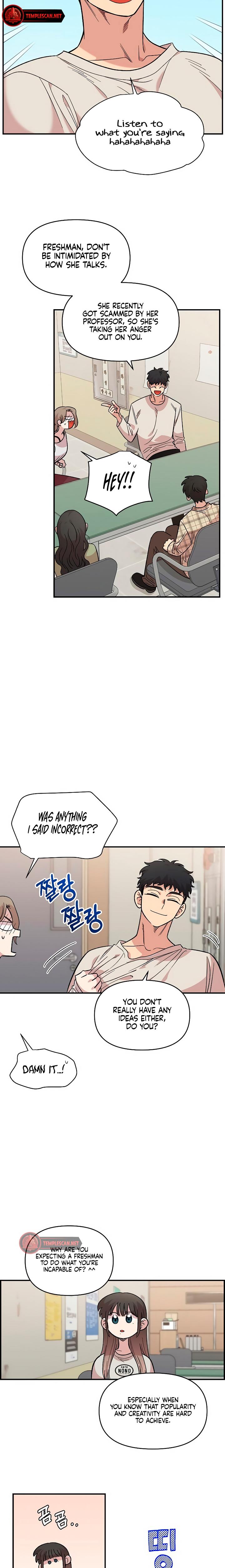 Childhood Friend Complex chapter 32 page 10