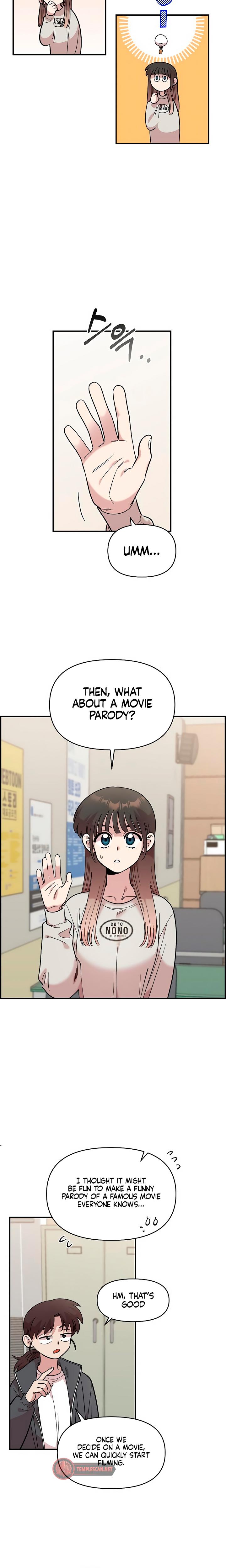 Childhood Friend Complex chapter 32 page 11
