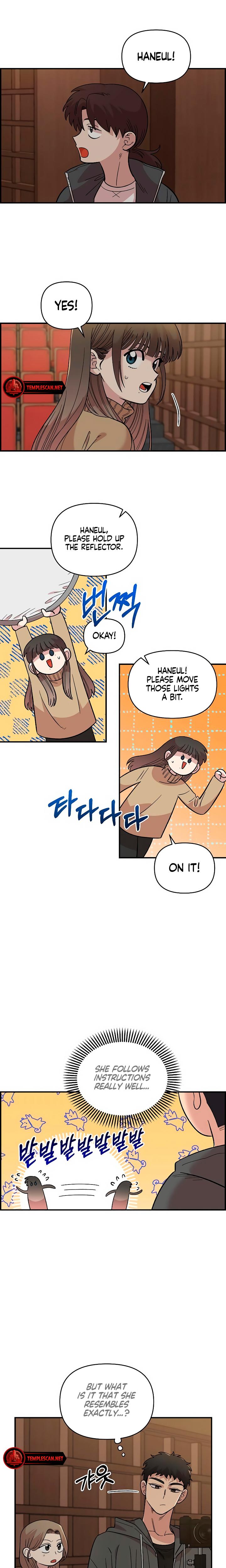 Childhood Friend Complex chapter 32 page 15