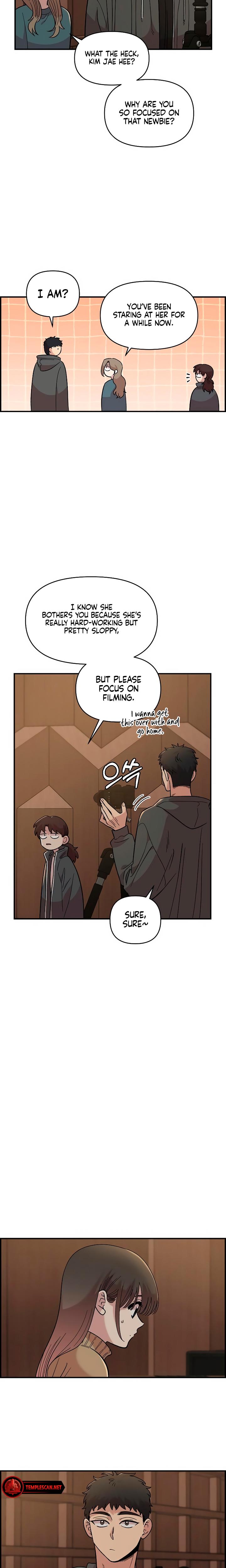 Childhood Friend Complex chapter 32 page 16