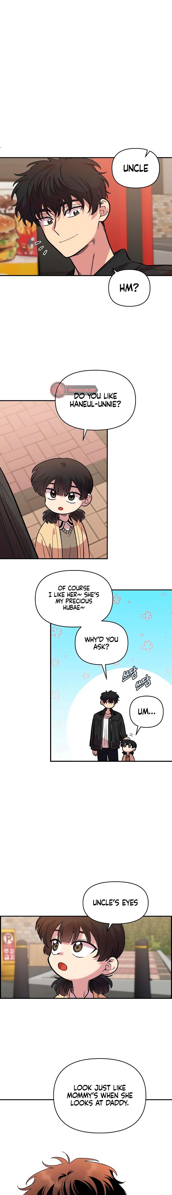 Childhood Friend Complex chapter 32 page 25