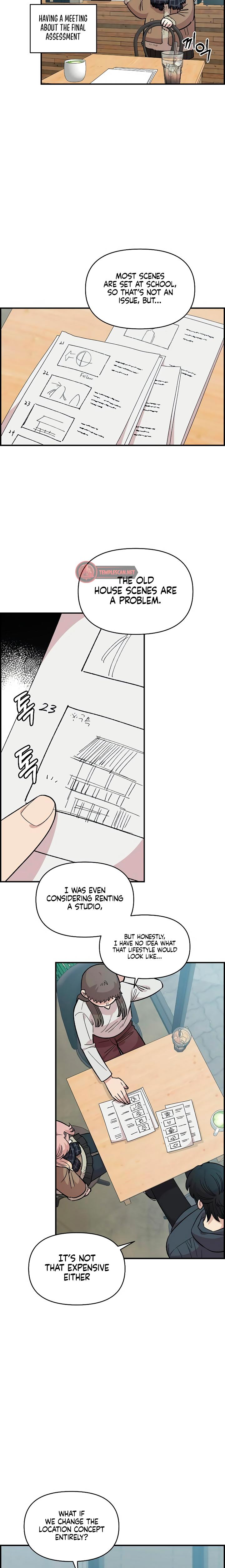 Childhood Friend Complex chapter 33 page 4