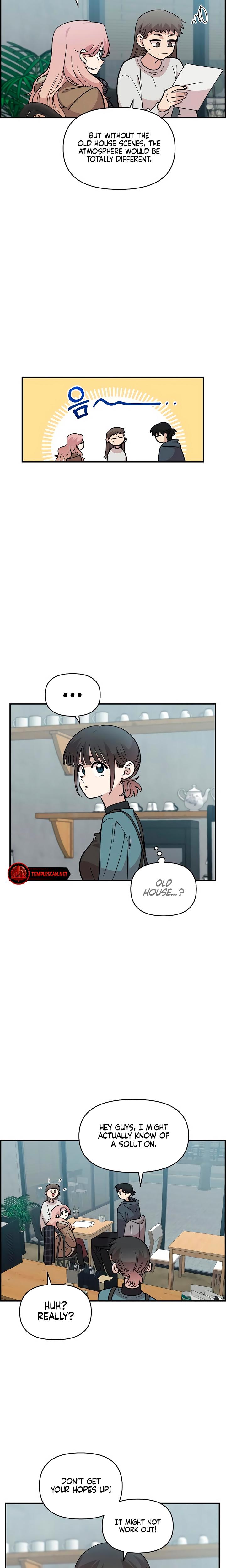 Childhood Friend Complex chapter 33 page 5