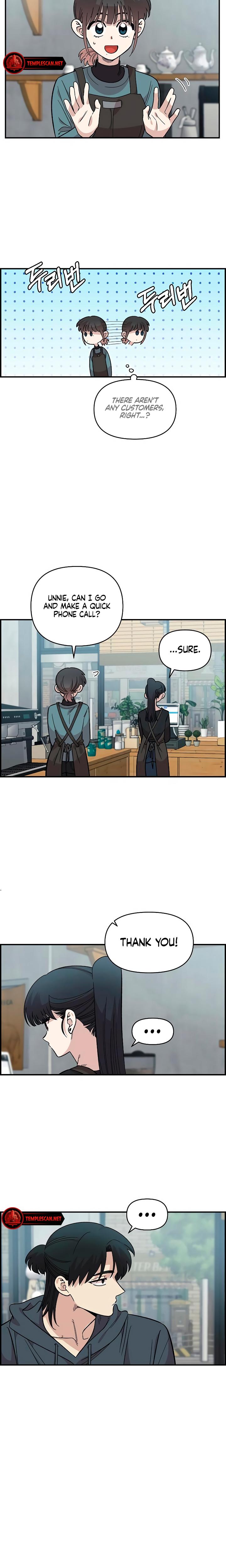 Childhood Friend Complex chapter 33 page 6