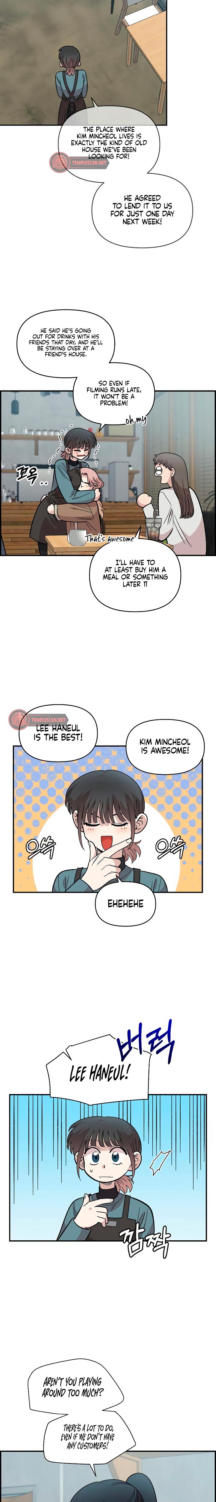 Childhood Friend Complex chapter 33 page 8
