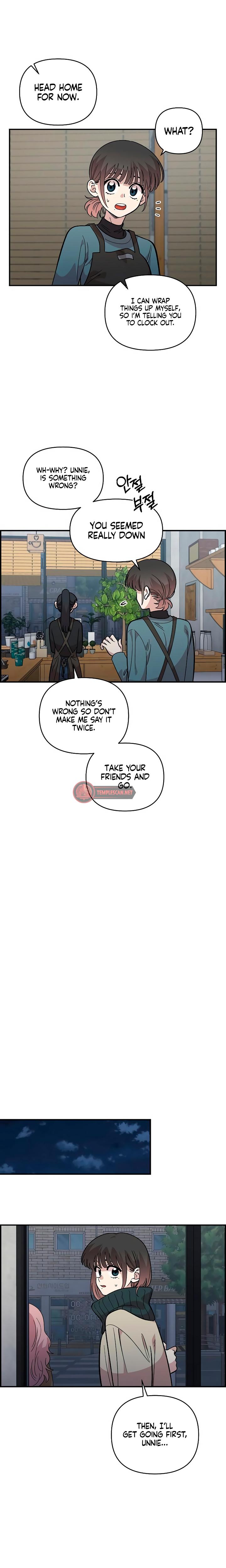 Childhood Friend Complex chapter 33 page 16