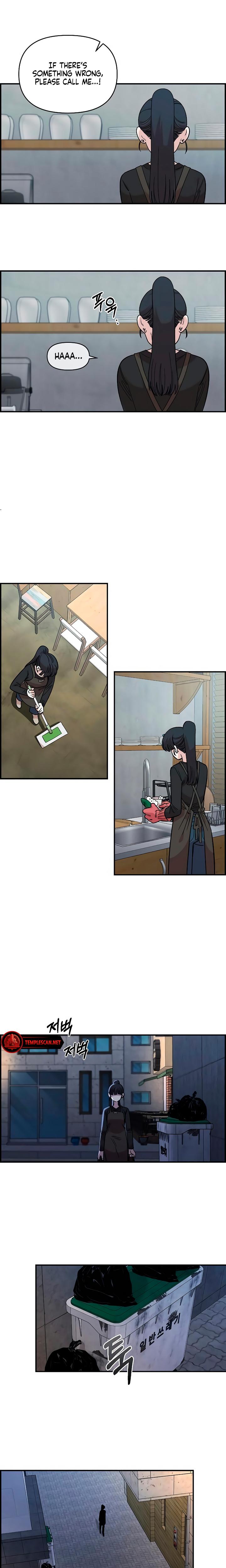 Childhood Friend Complex chapter 33 page 17