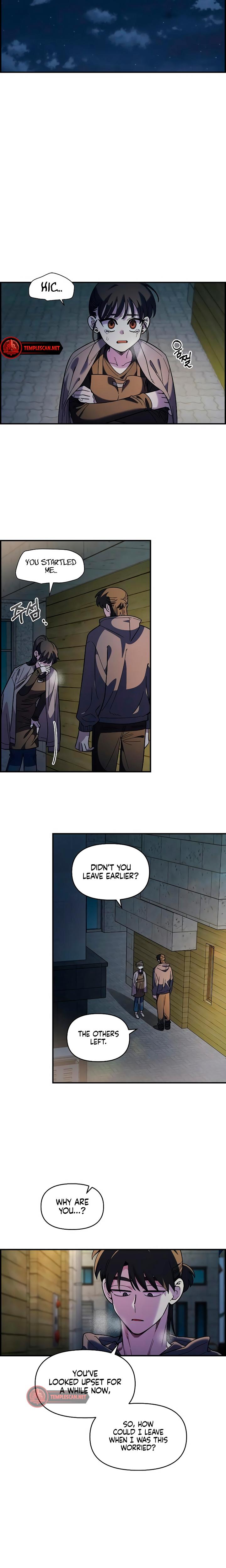 Childhood Friend Complex chapter 34 page 3