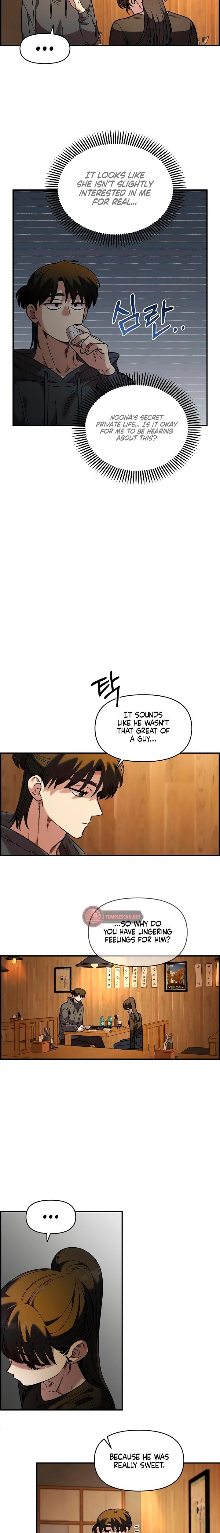 Childhood Friend Complex chapter 34 page 8