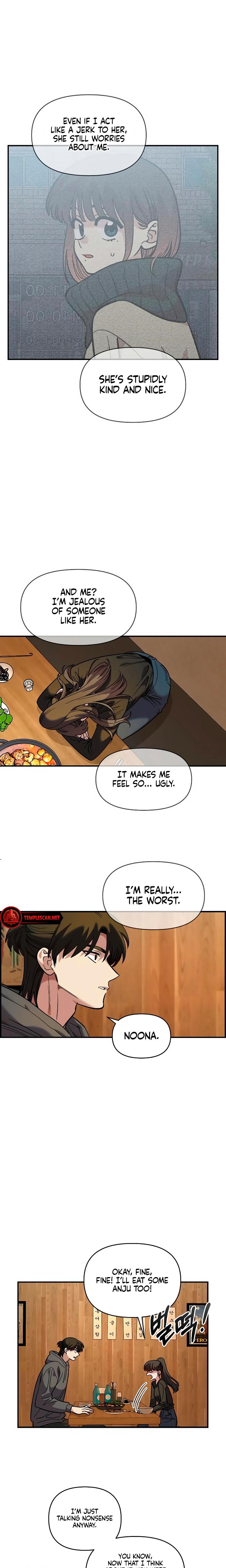 Childhood Friend Complex chapter 34 page 11