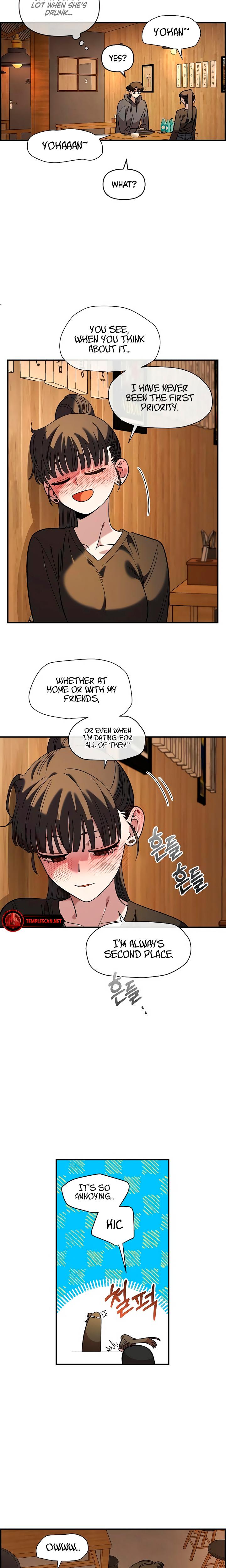 Childhood Friend Complex chapter 34 page 14