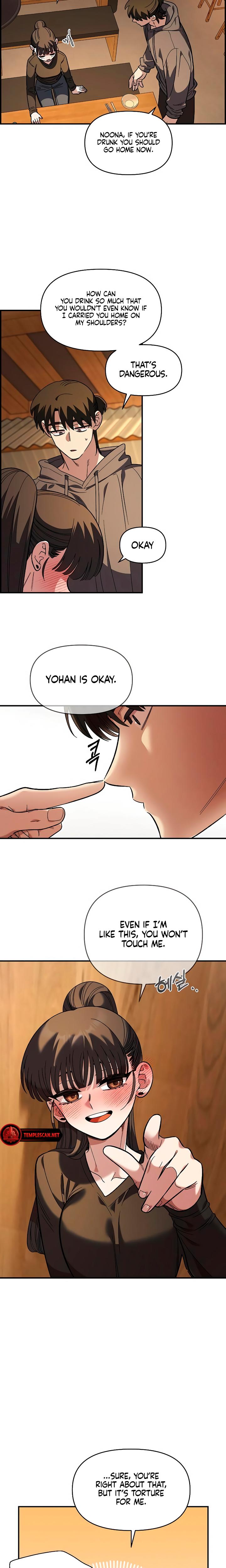 Childhood Friend Complex chapter 34 page 15