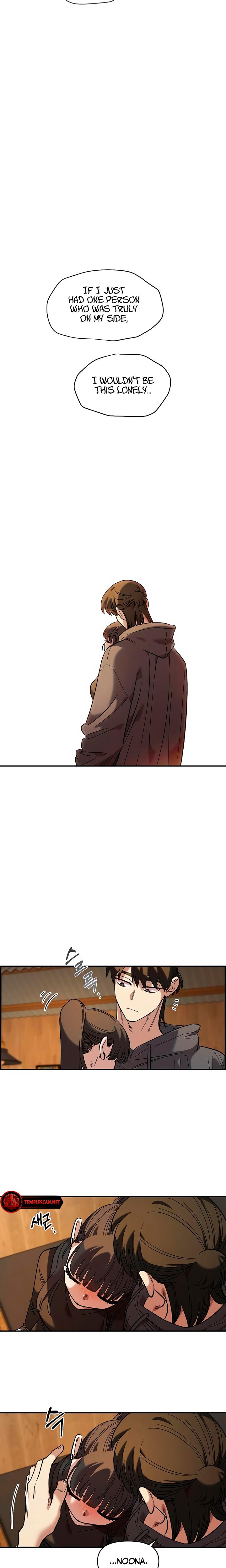 Childhood Friend Complex chapter 34 page 19