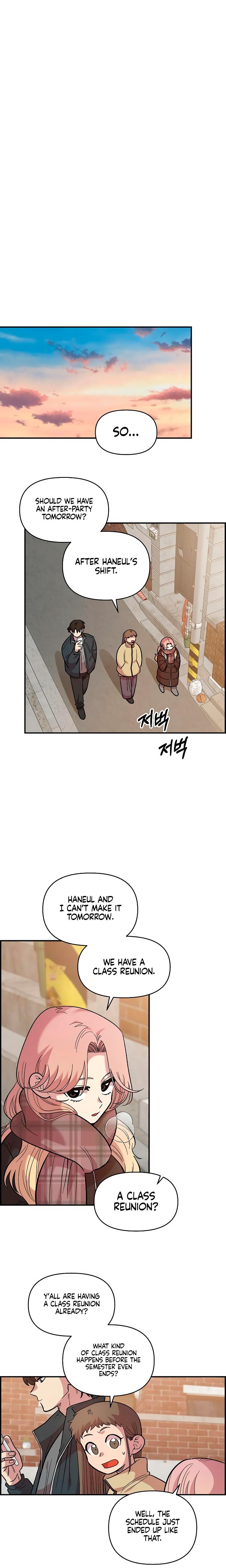 Childhood Friend Complex chapter 35 page 4
