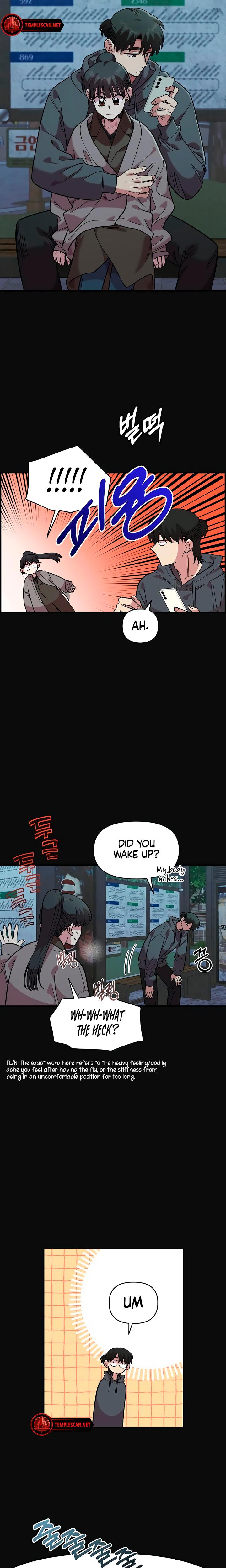 Childhood Friend Complex chapter 35 page 7