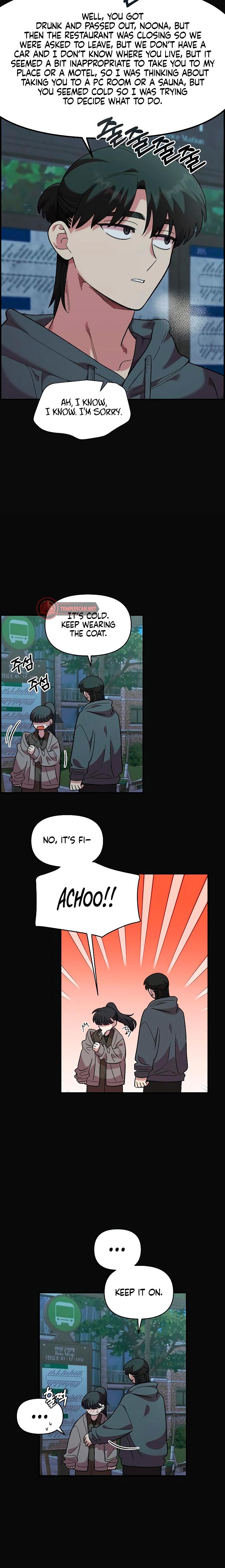 Childhood Friend Complex chapter 35 page 8