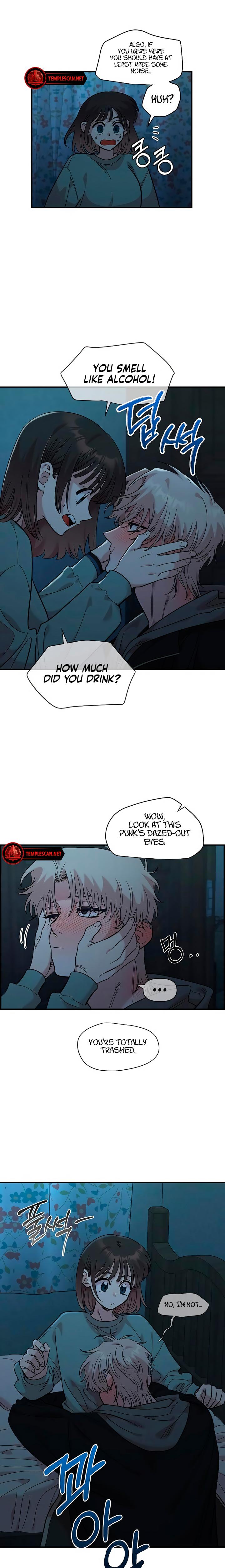 Childhood Friend Complex chapter 35 page 15