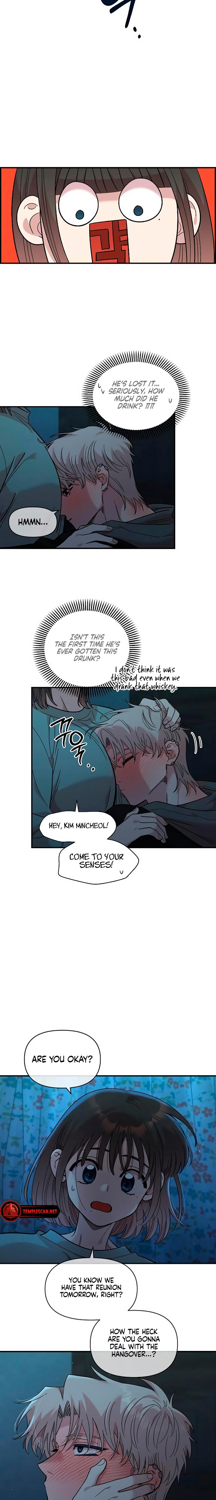 Childhood Friend Complex chapter 35 page 16