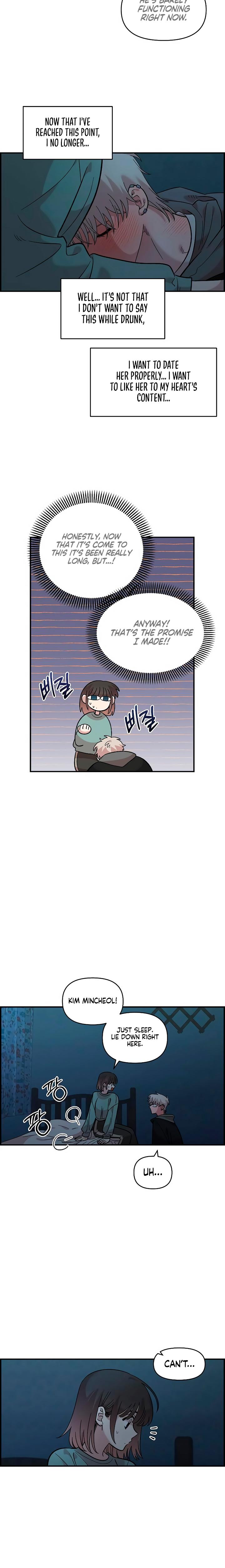 Childhood Friend Complex chapter 35 page 18