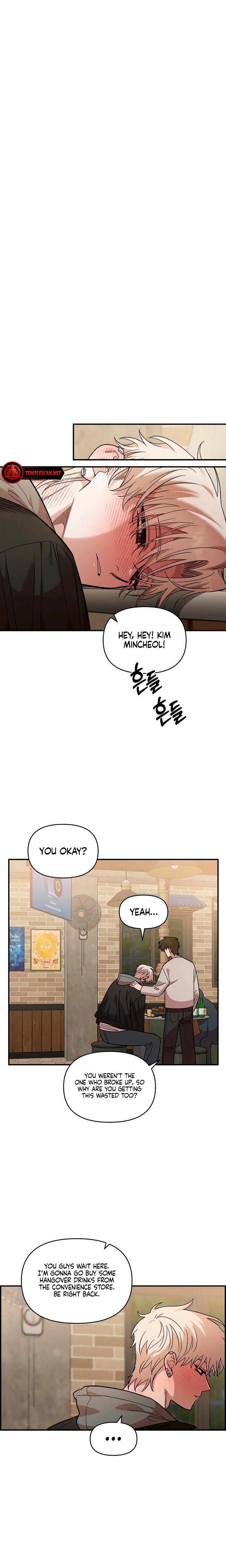 Childhood Friend Complex chapter 36 page 5