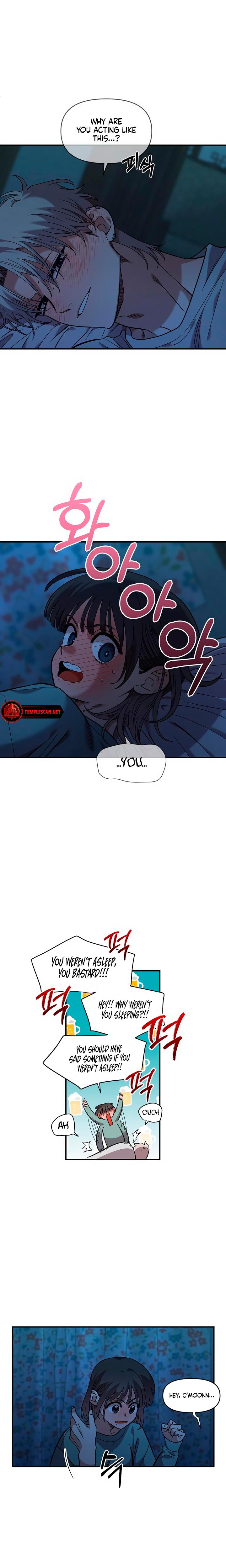 Childhood Friend Complex chapter 36 page 14