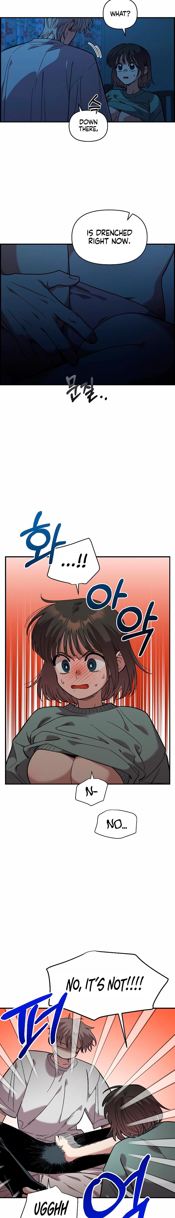 Childhood Friend Complex chapter 37 page 4